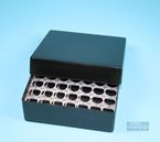 EPPi Box 45 / 7x7 Lcher, Hhe 45-53 mm variabel